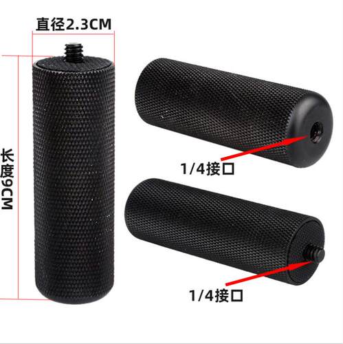 金属相机闪光灯握把运动支架手柄