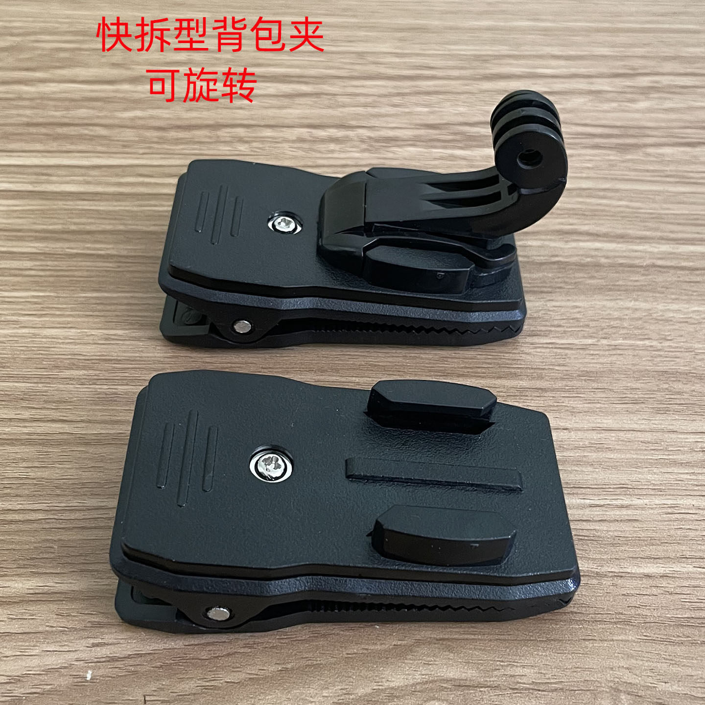 适用于运动相机肩带固定书包大力夹背带夹直播口袋适用胸带支架图片