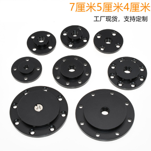 三脚架连接件法兰监控转接配件墙上户外露营桌面木头板子固定底座