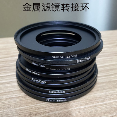 转接环27-30-37-39-43-46-49-52-55-58-62-67-72-77-82mm相机滤镜