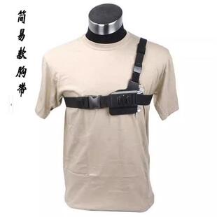 4运动摄像机头戴背带骑行拍摄固 四用于Gopro胸带肩带hero8