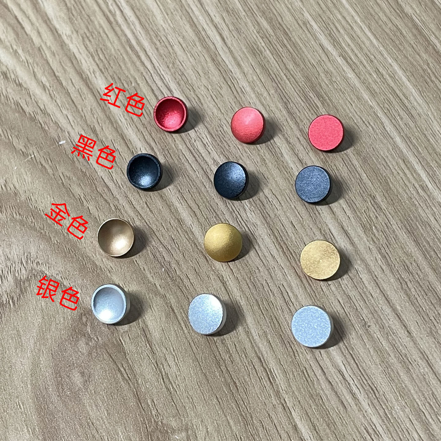 铝合金相机快门按钮键适用于A6700尼康Z30 Z8富士XPRO3快门按键