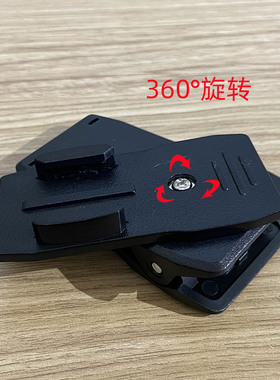 适用于gopro5/6/7/8/9背包夹大疆insta360oner运动相机支架书包夹