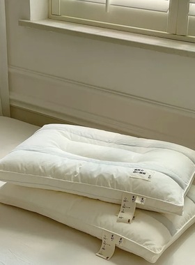 全棉黄荆子枕头生态艾绒五区支撑枕抑菌护颈枕头助睡眠枕芯舒适