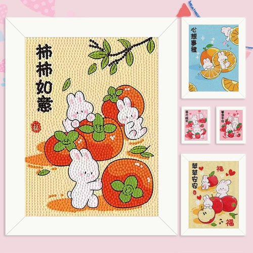 材料包钻石贴画粘贴画钻石画