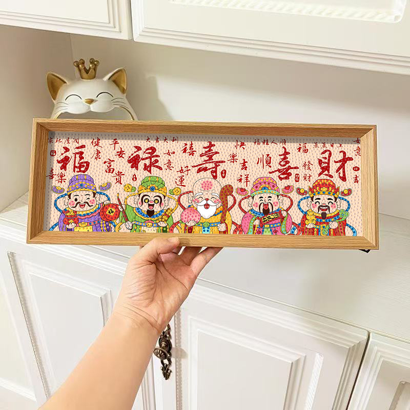 福禄寿财神喜财钻石贴画DIY手工