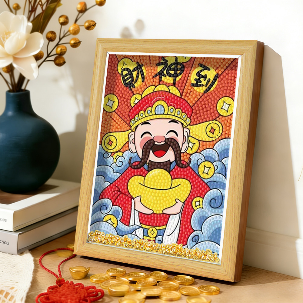 钻石画满钻2026年新款财神爷钻石贴画儿童手工diy材料包五福临门,居家布艺,钻石绣,淘宝优惠券,粉丝福利购,淘宝优惠卷