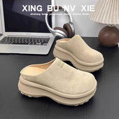 女外穿2026新款 松糕增高鞋 子半拖鞋 厚底一脚蹬包头拖鞋 半包勃肯鞋