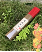 天然纯艾草香太行崖柏养生家用线香驱蚊香熏孕妇小孩可用竹签香