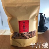 老山檀香木条礼佛用香天然澳洲檀香木块纯正原木衣柜车载摆件供佛