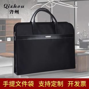 手提文件袋帆布双层立体大容量公文包商务办公收纳资料会议袋定制
