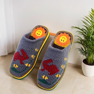 新婚一对拖鞋 新婚拖鞋 手工拖鞋 毛线拖鞋 拖鞋 成品手工编织拖鞋 婚鞋