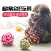 Товары от 贝加宠精品宠物商城