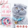 Товары от 贝加宠精品宠物商城