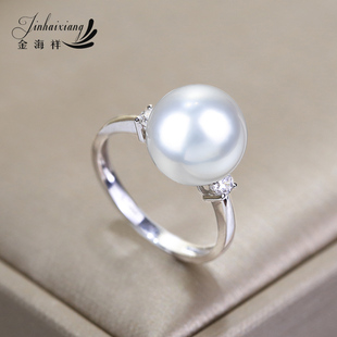 维纳斯澳白珍珠戒指 海水冷光白珠戒指 18K金钻简约自戴正圆强光