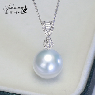 GUIID维纳斯澳白珍珠吊坠项链13-14mm正圆18K金钻石正圆镜面强光