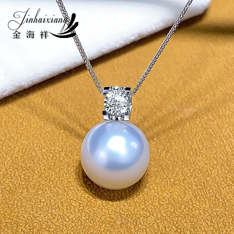 维纳斯澳白珍珠吊坠项链