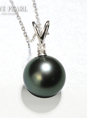天然海水大溪地黑珍珠吊坠项链12-13MM18K金镶4分钻石孔雀绿色