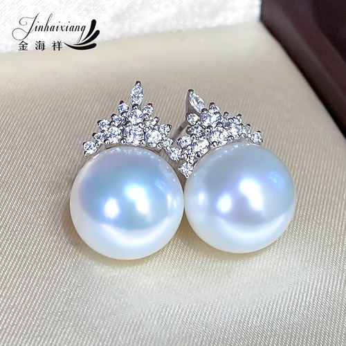 维纳斯澳白金海祥项链海水18K