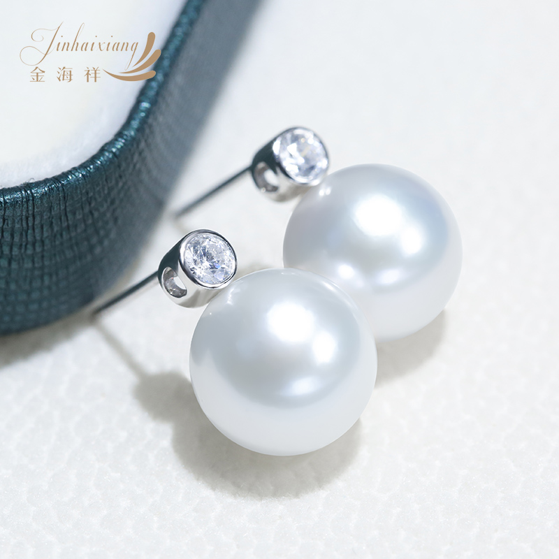 维纳斯冷光澳白珍珠吊坠项链13-14mm正圆18K金石镜面强光戴王妃款