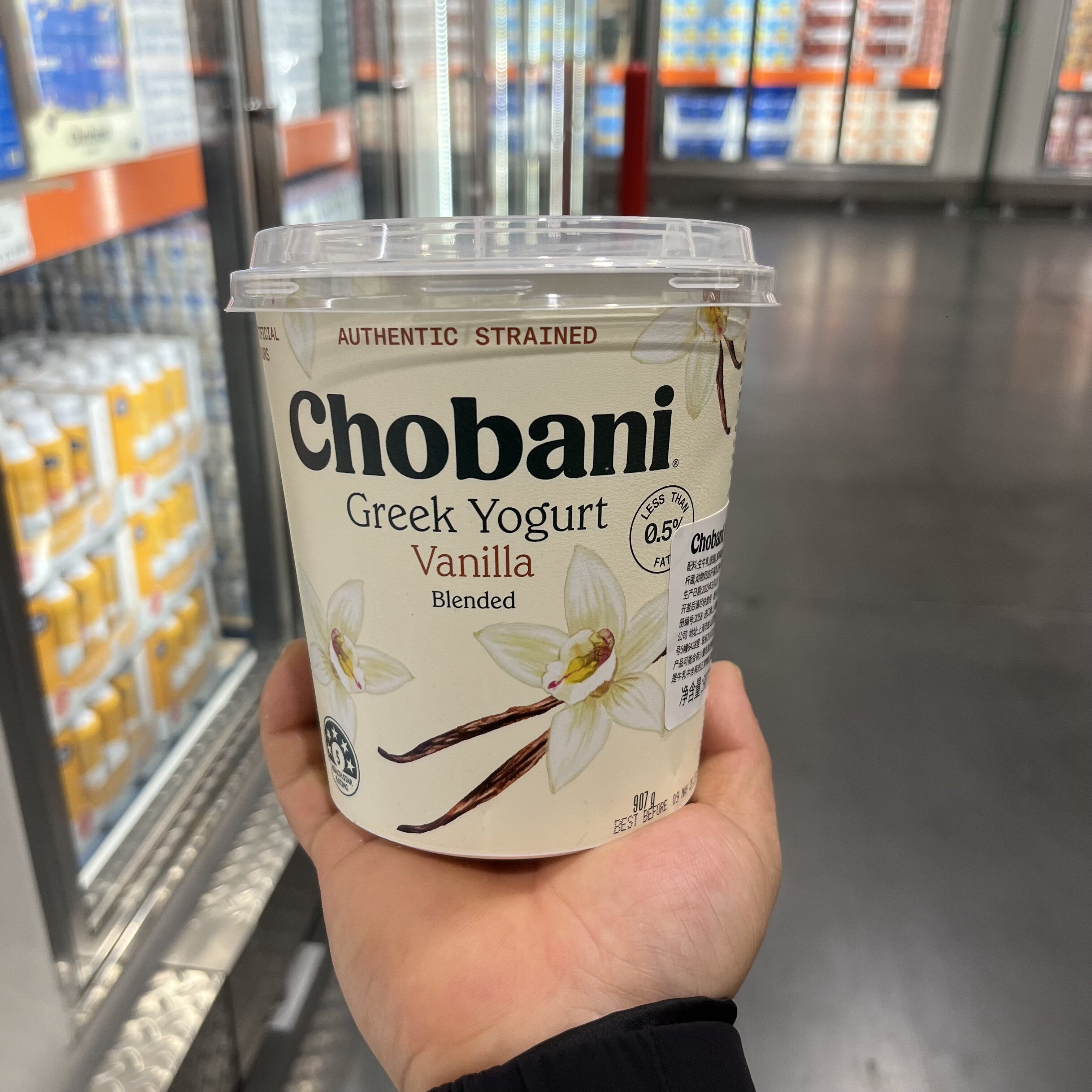 开市客澳洲空运Chobani醇倍尼原装进口希腊酸奶907克香草风味低温