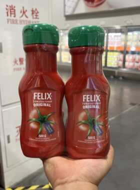 开市客瑞典进口FELIX番茄酱2瓶装 沙拉酱无添加色素0脂肪蕃茄沙司