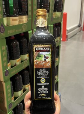 开市客代购意大利巴萨米克醋1L红葡萄香醋牛排沙拉大闸蟹搭配醋