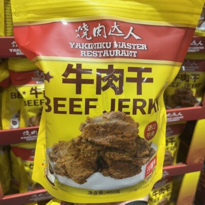 开市客烧肉达人沙嗲牛肉干480g小包装厚切片休闲零食风味即食肉脯