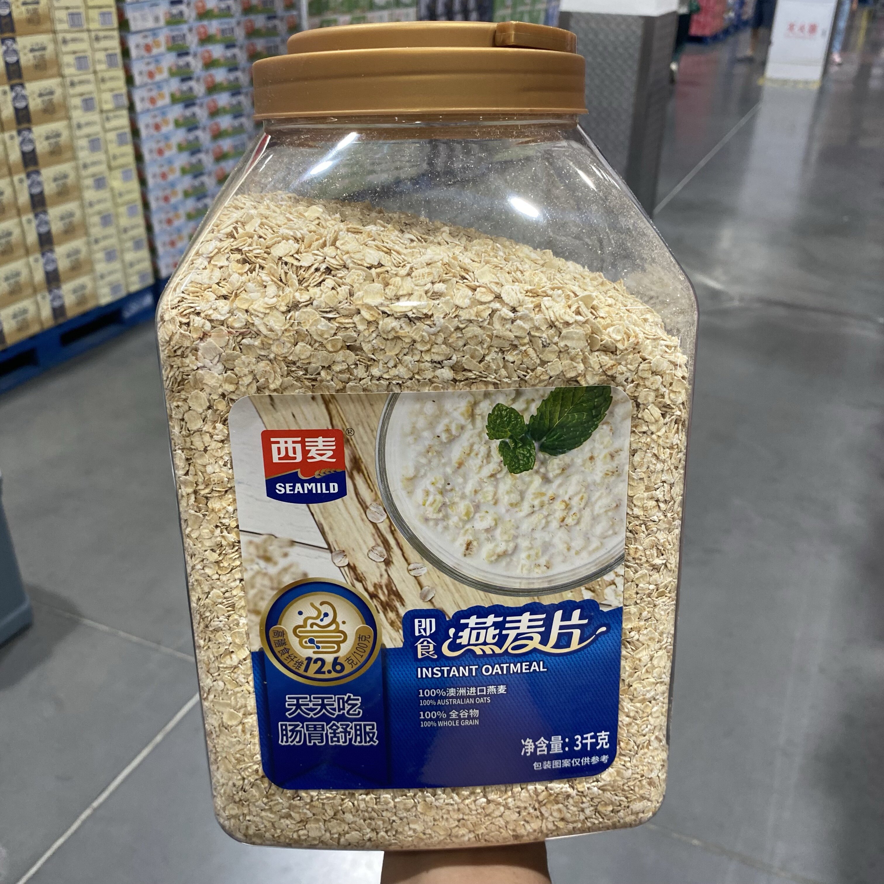 西麦免煮纯燕麦片3kg大罐