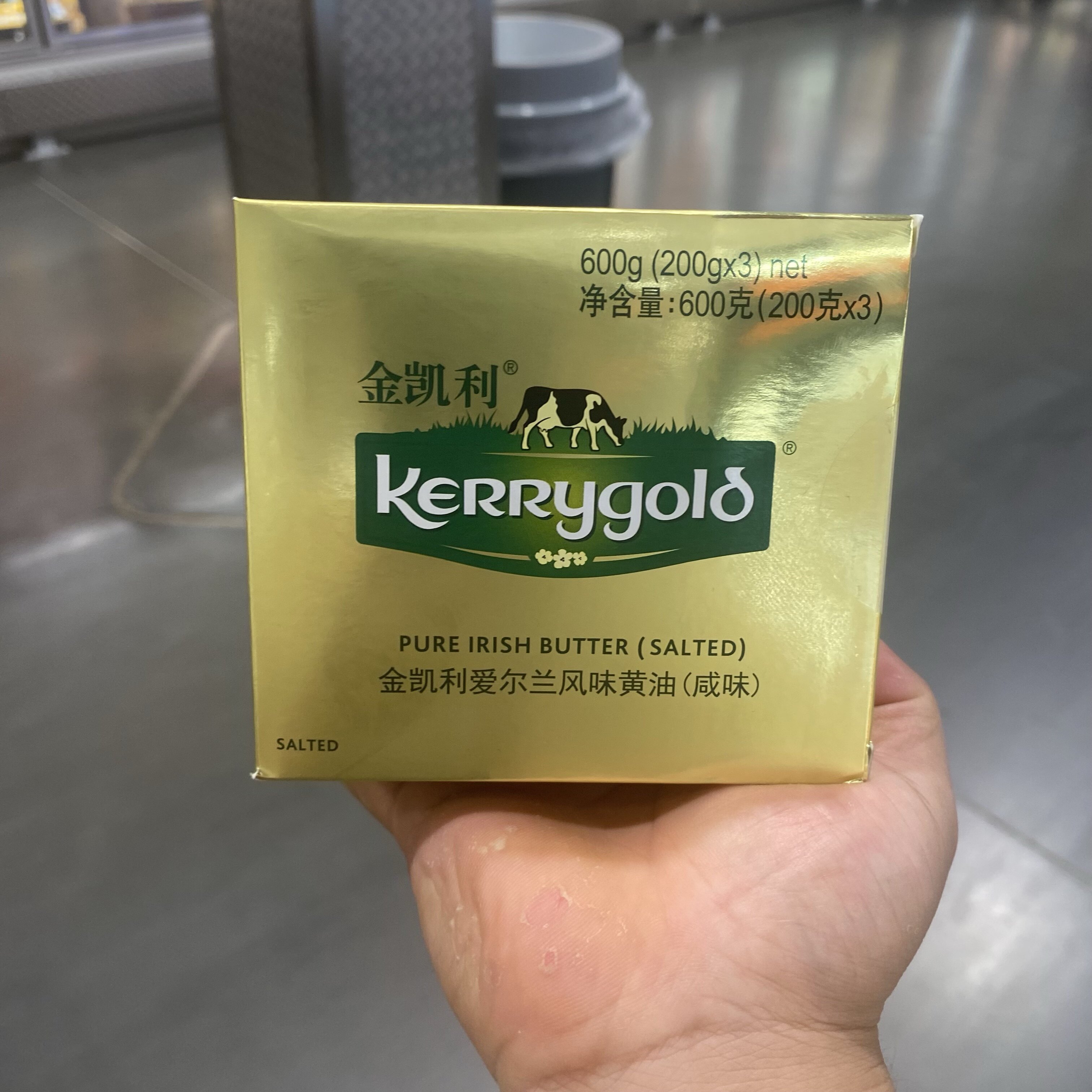 Costco代购金凯利爱尔兰风味软质黄油淡味咸味200g*3适合涂抹点心