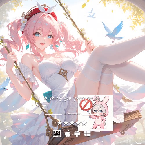 崩坏星穹铁道 风堇-08 二次元游戏动漫 4K8K手机平板电脑高清壁纸