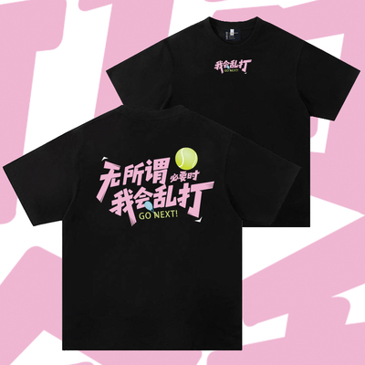 透气速干网球训练比赛服短袖薄款T恤男女同款球服tennis运动上衣