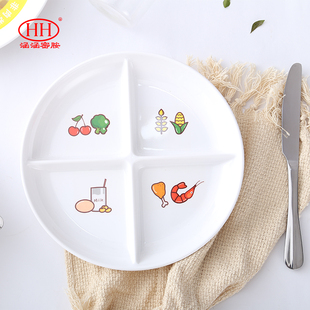 3333+TR9O多燕瘦减肥减脂餐盘健康营养健身四格三格分餐盘快餐盘