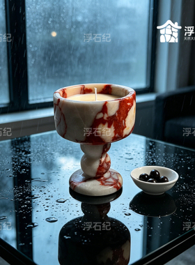 天然大理石宝红托盘香薰蜡烛高级感摆件红色大理石高雅装饰家居