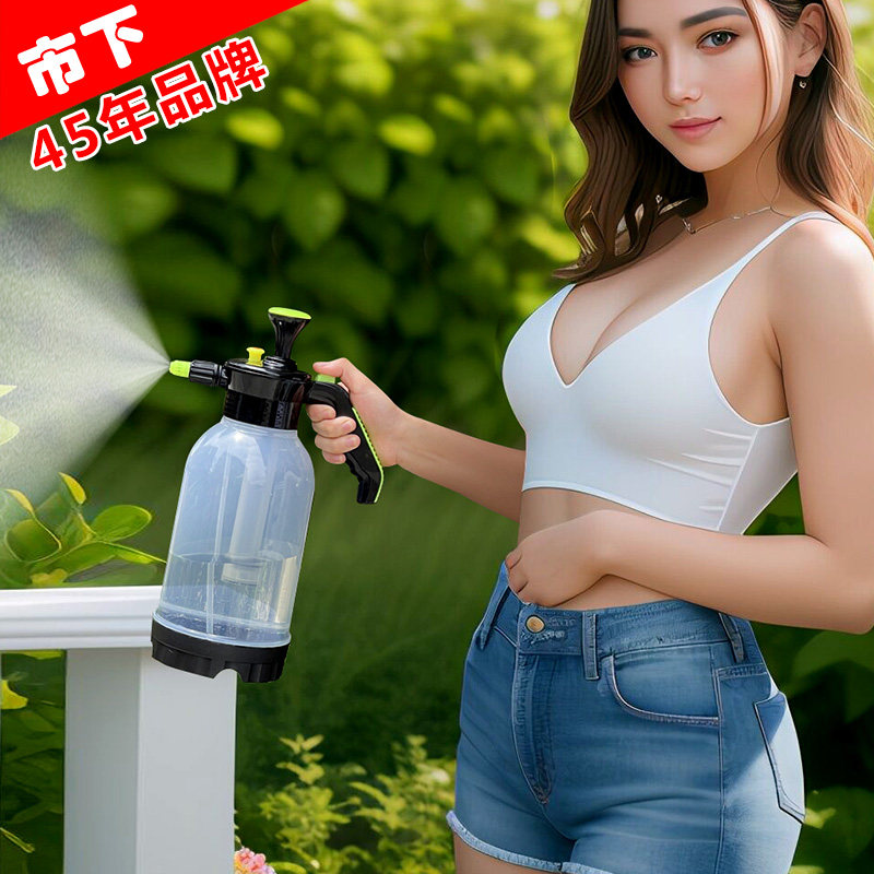 市下牌浇花2L透明全塑耐腐蚀喷水壶园艺盆栽小型浇水壶园艺喷雾器