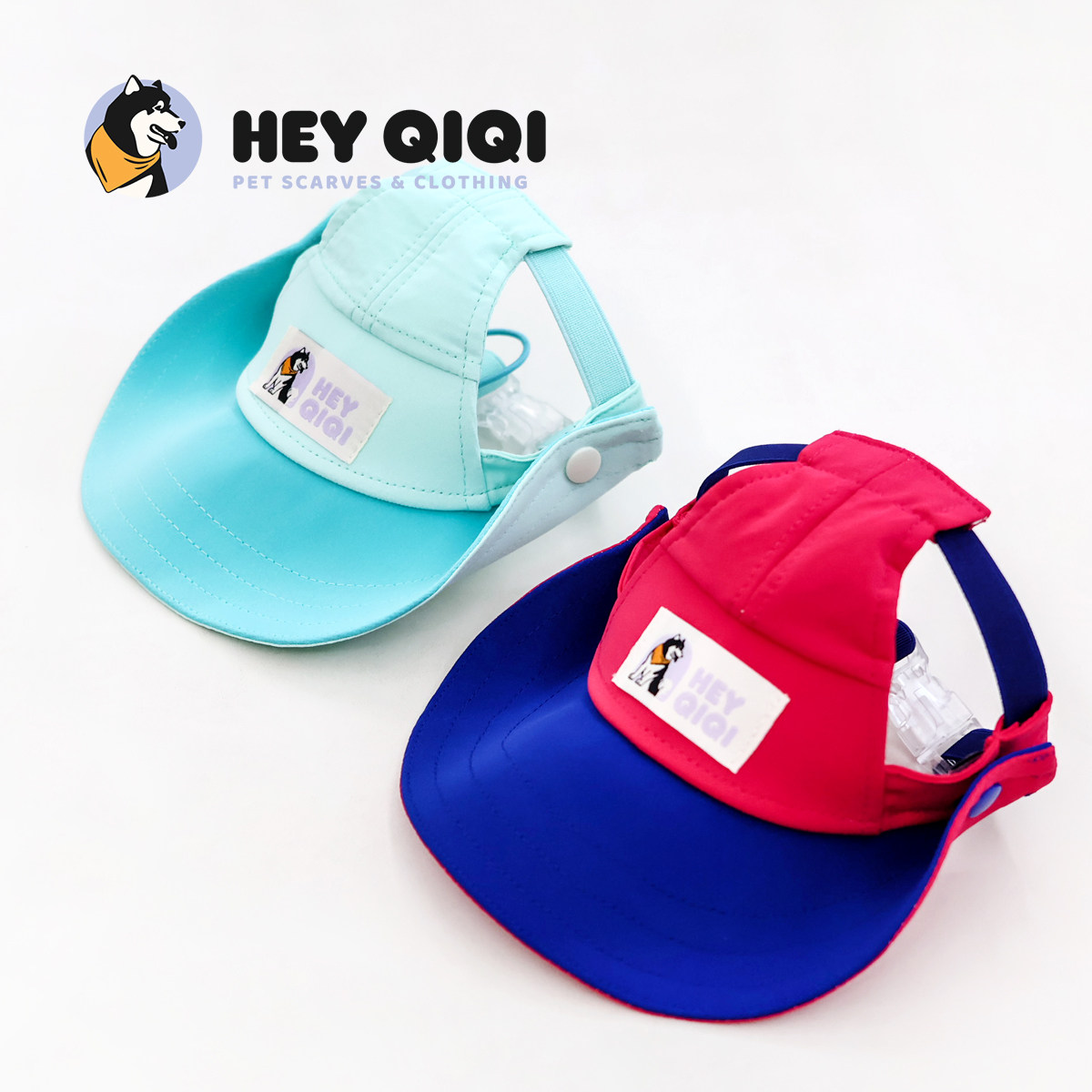 HeyQIQI宠物帽子 狗狗户外遮阳帽 大狗夏日防晒帽 可调节金毛萨摩