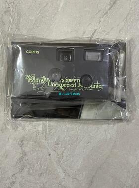 国现 烤蹄子cortis 台历快闪胶卷相机 全新正版未拆