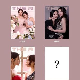 【国现】Lookmhee&Sonya杂志予你心动lmsy蓝莓山药 THER全新未拆