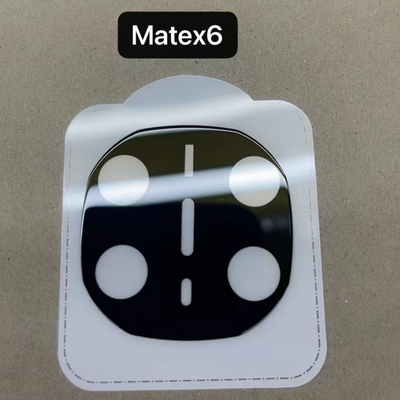 适用mateX6ar增透镜头保护膜