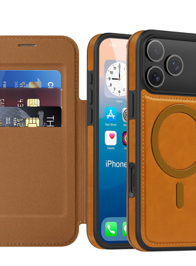 适用苹果17pro max灵盾磁吸翻盖插卡手机壳皮套iphone17装卡17pm全包商务17Air防摔无线充保护壳男女新款批发