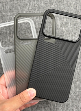 高级感超薄几何纹适用小米17promax手机壳磨砂防滑防汗mi15pro保护套15/14肤感PC硬壳纹理黑色防指纹防摔简约