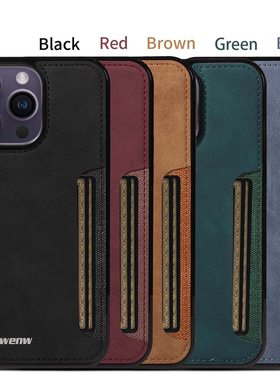 适用iPhone17promax一体卡包手机壳苹果16 14pro可放卡套13插卡槽12门禁卡17Air电梯卡15卡夹8plus男女款se3