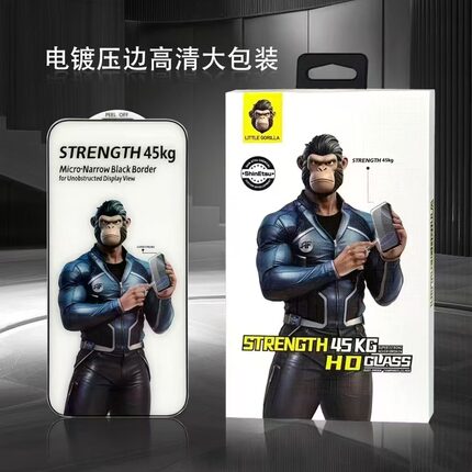 适用苹果iPhone16promax大猩猩钢化膜蓝猩13全屏15pro手机膜14pm防尘防窥16e细边不挡屏17promax高清12保护膜