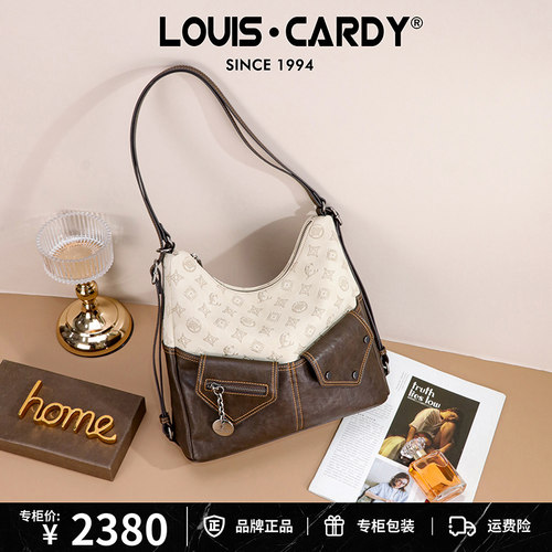 路易卡迪 LC logo美拉德多口袋拼色双面单肩双肩背包