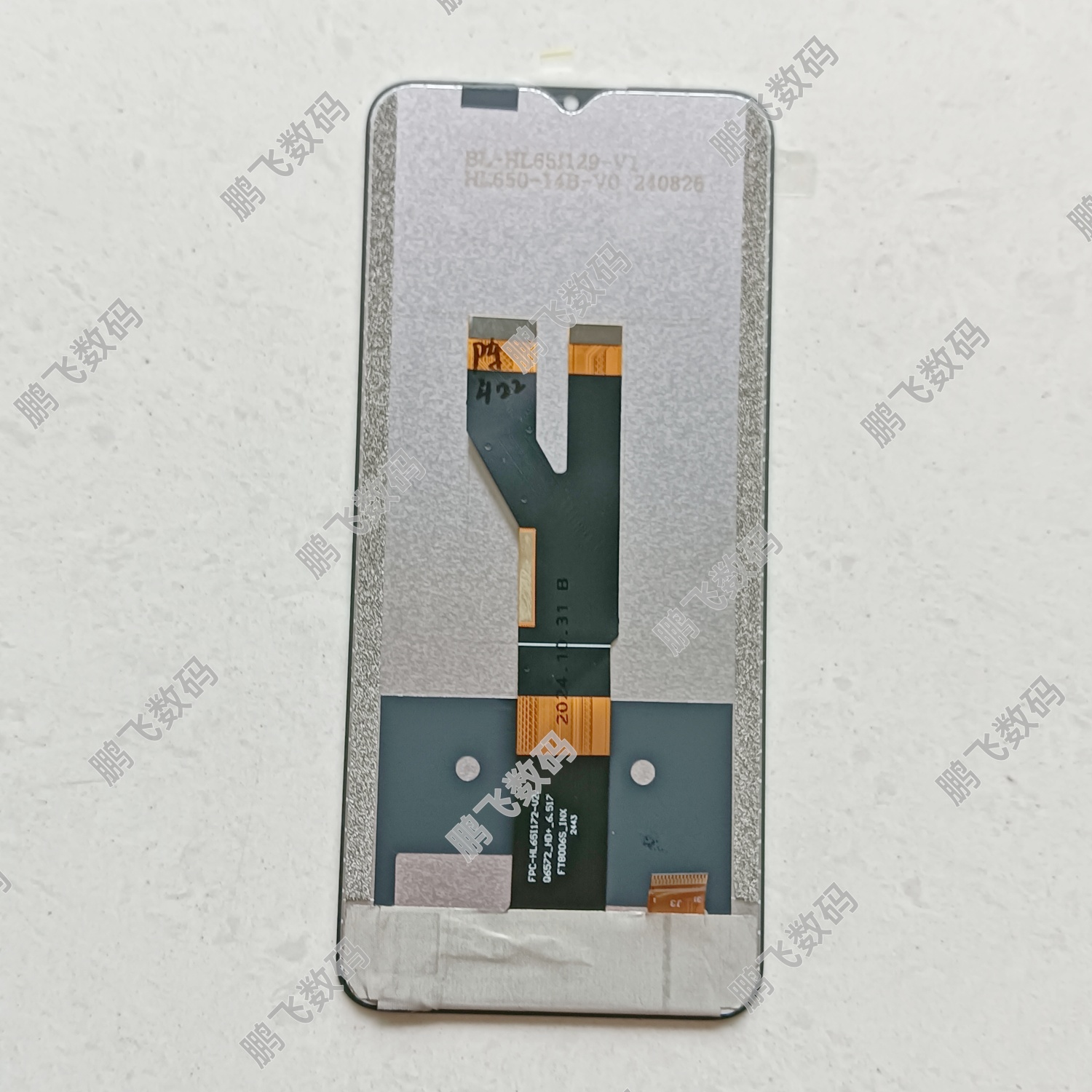 适用国产FPC-HL651172-V2屏幕总成HL65I172-V2内外一体显示液晶屏