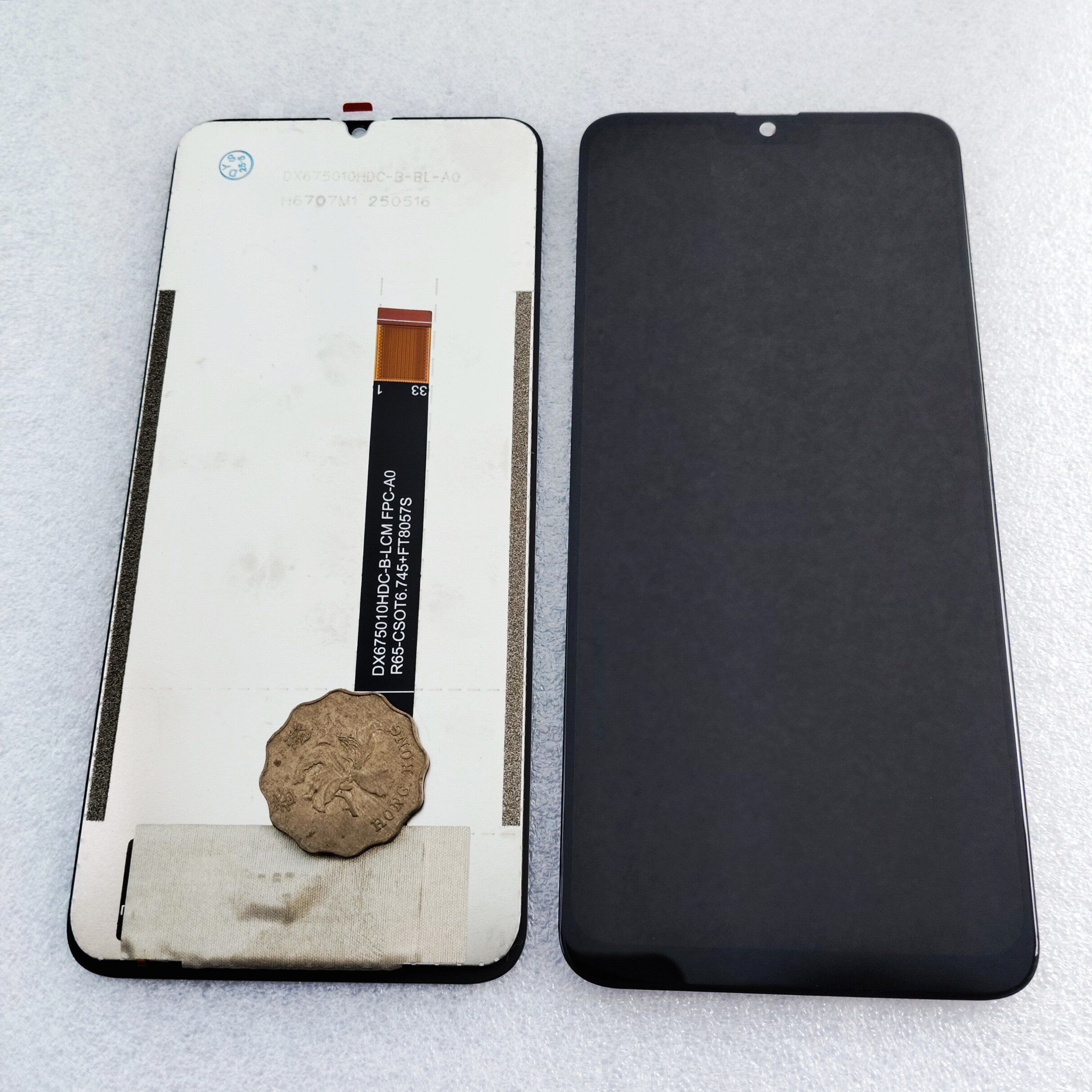 DX675010HD-LCM+FPC-A0屏幕 R65-DX675010屏幕总成 一体内外显示