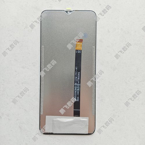R64-652093-B DX652093HD-LCMFPC-A1 A0屏幕总成 一体屏 外内屏