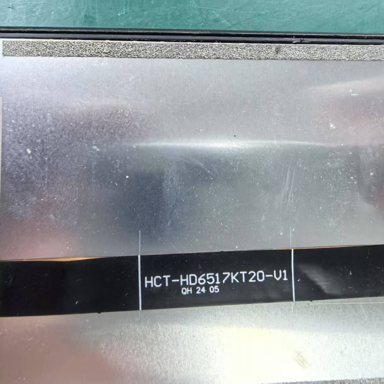 HCT-HD6517KT20-V1 屏幕总成 VA一体屏 手机内外显示液晶手写触摸