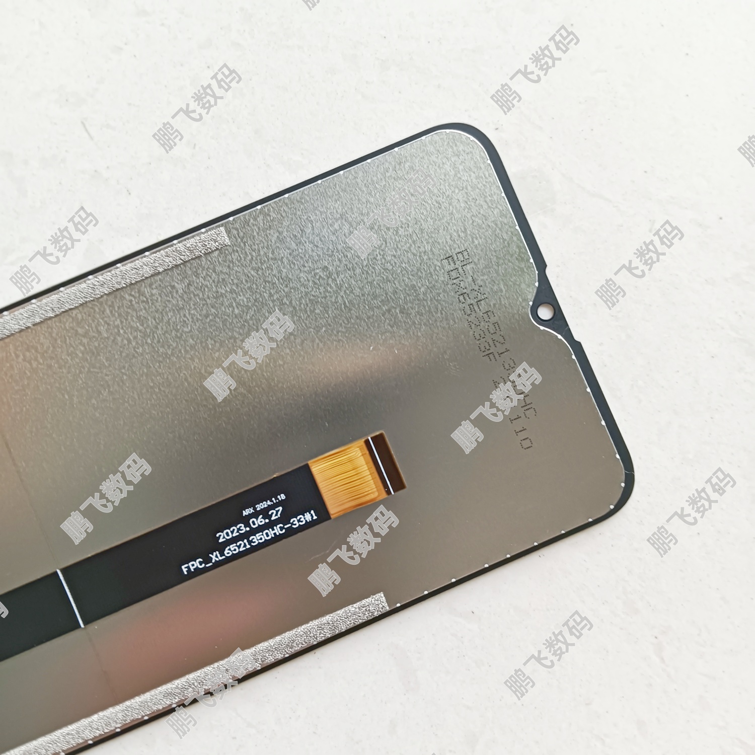 乐淘猫qopo i12pro屏幕总成 202109一体屏 手机显示屏盖板 内外屏