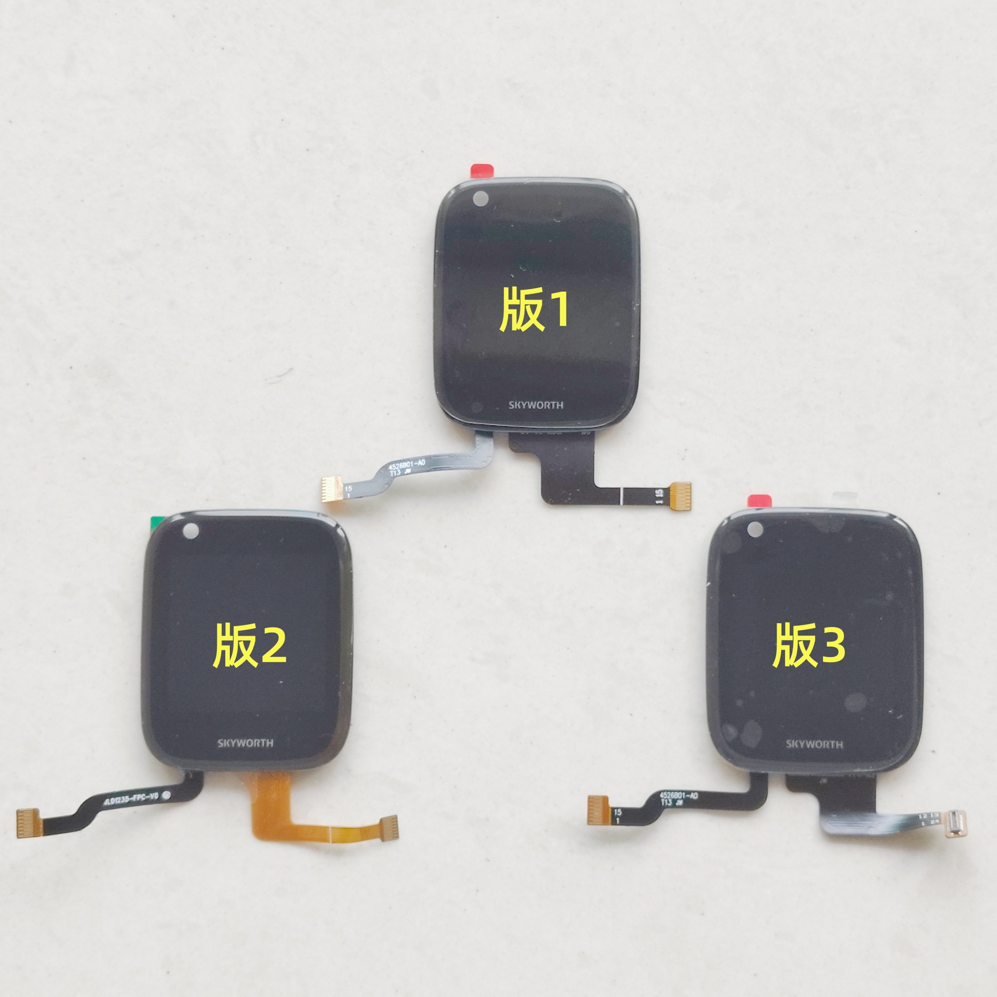 SKYWORTH 创维SKY T1PRO 电话手表屏幕总成 T5 Z5WATCH一体屏显示